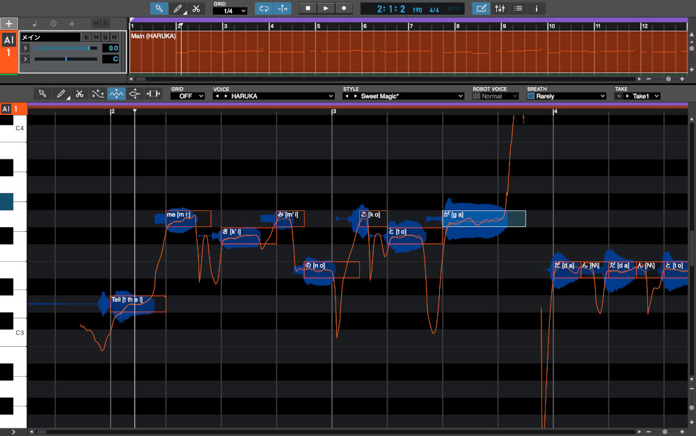 VOCALOID6 thumbnail 3