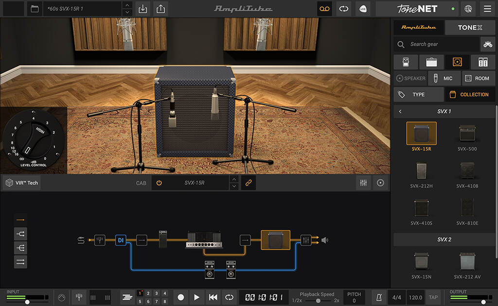 AmpliTube SVX main media